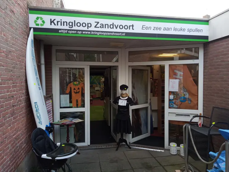 Kringloop Zandvoort - Hillegom (4/4) Kringloop Zandvoort - Hillegom (4/4)