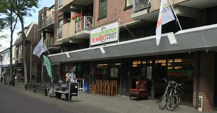 Kringloopcentrum De Markt