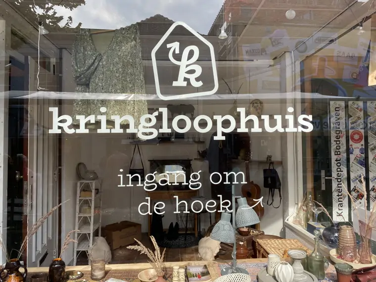 Het Kringloophuis - Bodegraven (6/6)