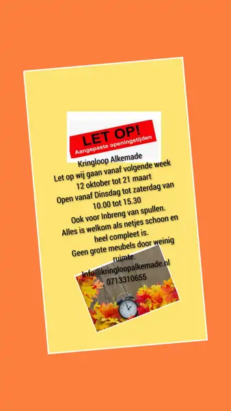 Kringloopwinkel Alkemade - Roelofarendsveen (2/13)