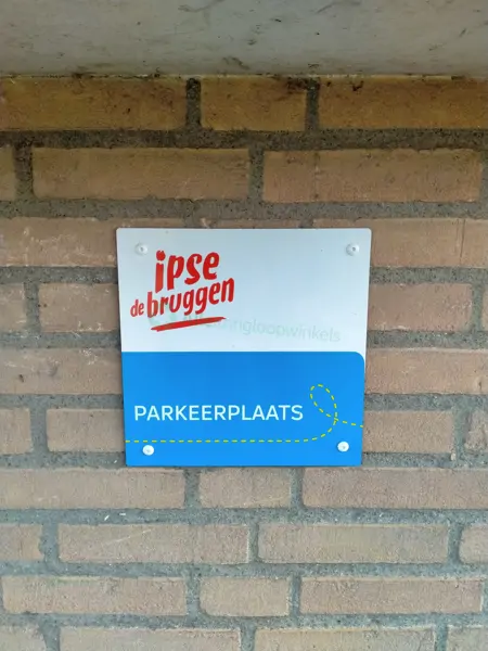 Kringloopwinkel Gebruikt Goed - Nieuwkoop (15/15)