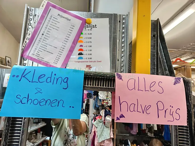 Kringloopwinkel Gebruikt Goed