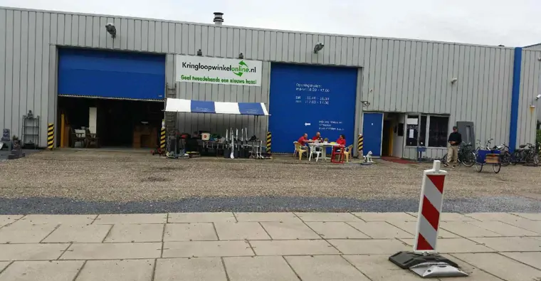 Kringloopwinkel Online