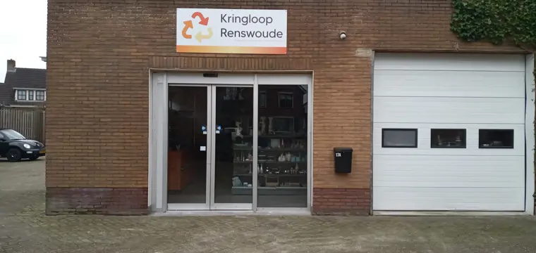 Kringloopwinkel Renswoude (2/3)