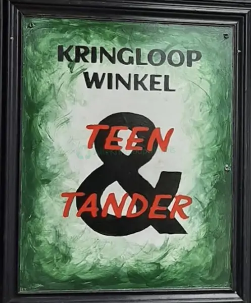 Kringloopwinkel Teen & Tander - Putten (2/2)