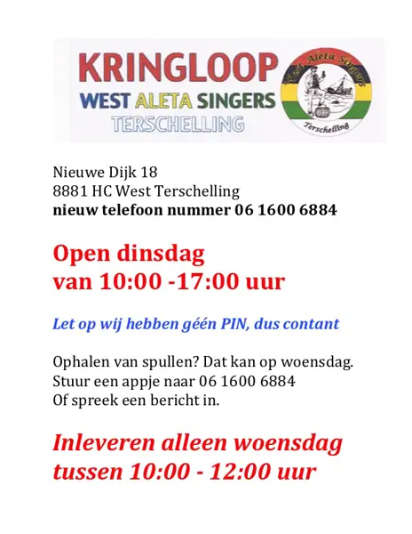 Kringloopwinkel West Aleta Singers - West-Terschelling (4/4)