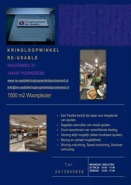 Re-usable - Purmerend (18/20)