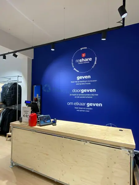 ReShare Store Arnhem (7/8)