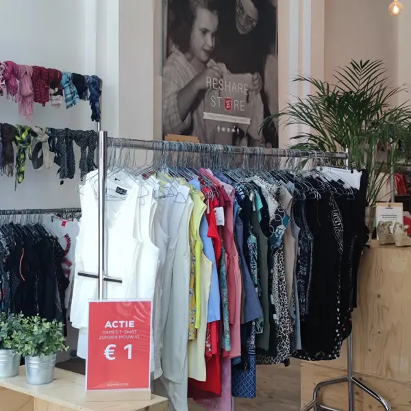 ReShare Store Rotterdam (5/8)
