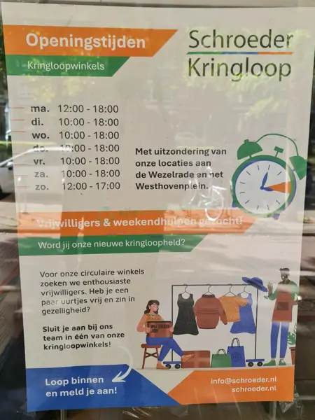 Schroeder Kringloop Mariniersweg - Rotterdam (2/2)