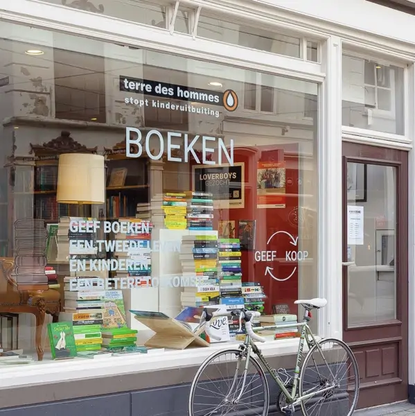 Terre des Hommes Den Bosch (2/4)