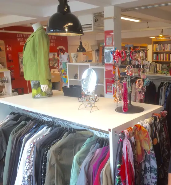 Terre des Hommes Eindhoven