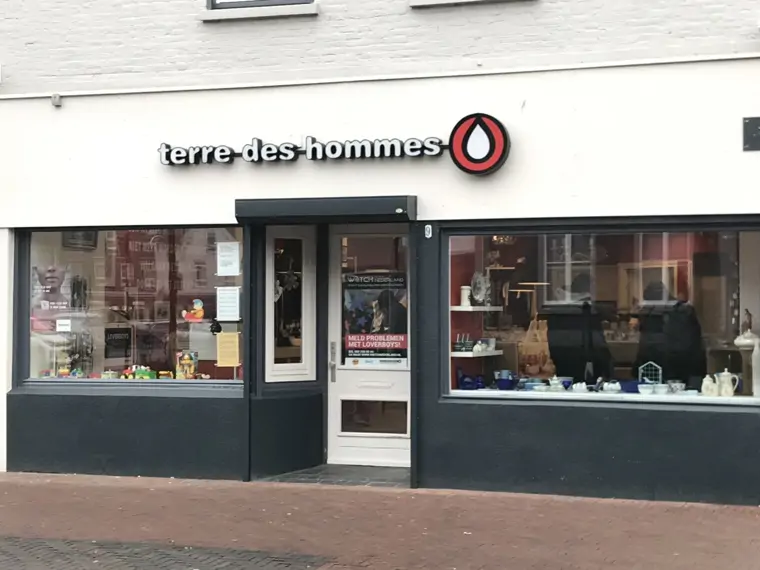Terre des Hommes Helmond (4/5)
