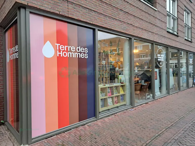 Terre des Hommes Wageningen (2/2)