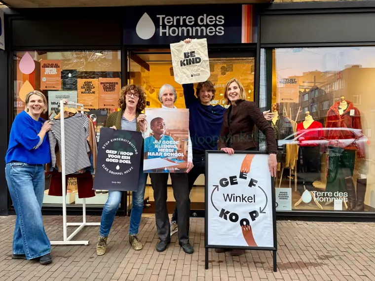 Terre des Hommes Zeist (2/3)