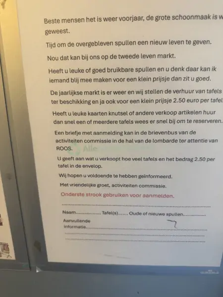 Tweede Leven Markt - Rotterdam (2/2) Tweede Leven Markt - Rotterdam (2/2)
