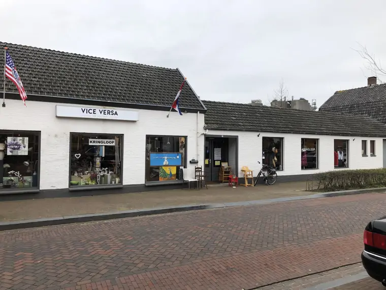 Kringloop Vice Versa - Veghel (3/3)