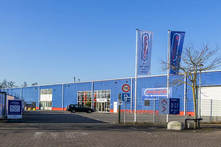 Vindingrijk Kringloop Den Bosch (2/6)
