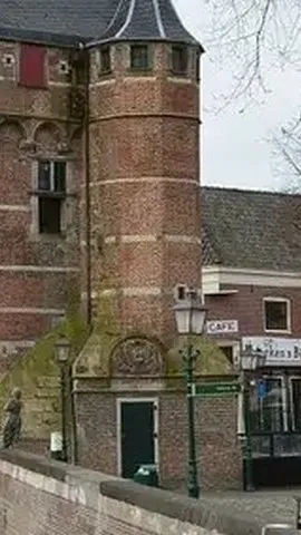 Hoorn